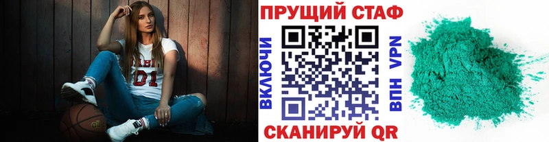 Купить наркоту Лениногорск Гашиш МАРИХУАНА СОЛЬ Меф mega сайт КОКАИН