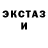 Cocaine Боливия Tits McGee