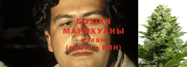 ALPHA-PVP Арсеньев