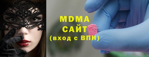 мефедрон мука Балабаново