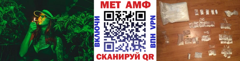 мориарти какой сайт  гидра   Лениногорск  Первитин витя 